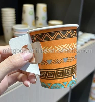 handle cup machine(001)